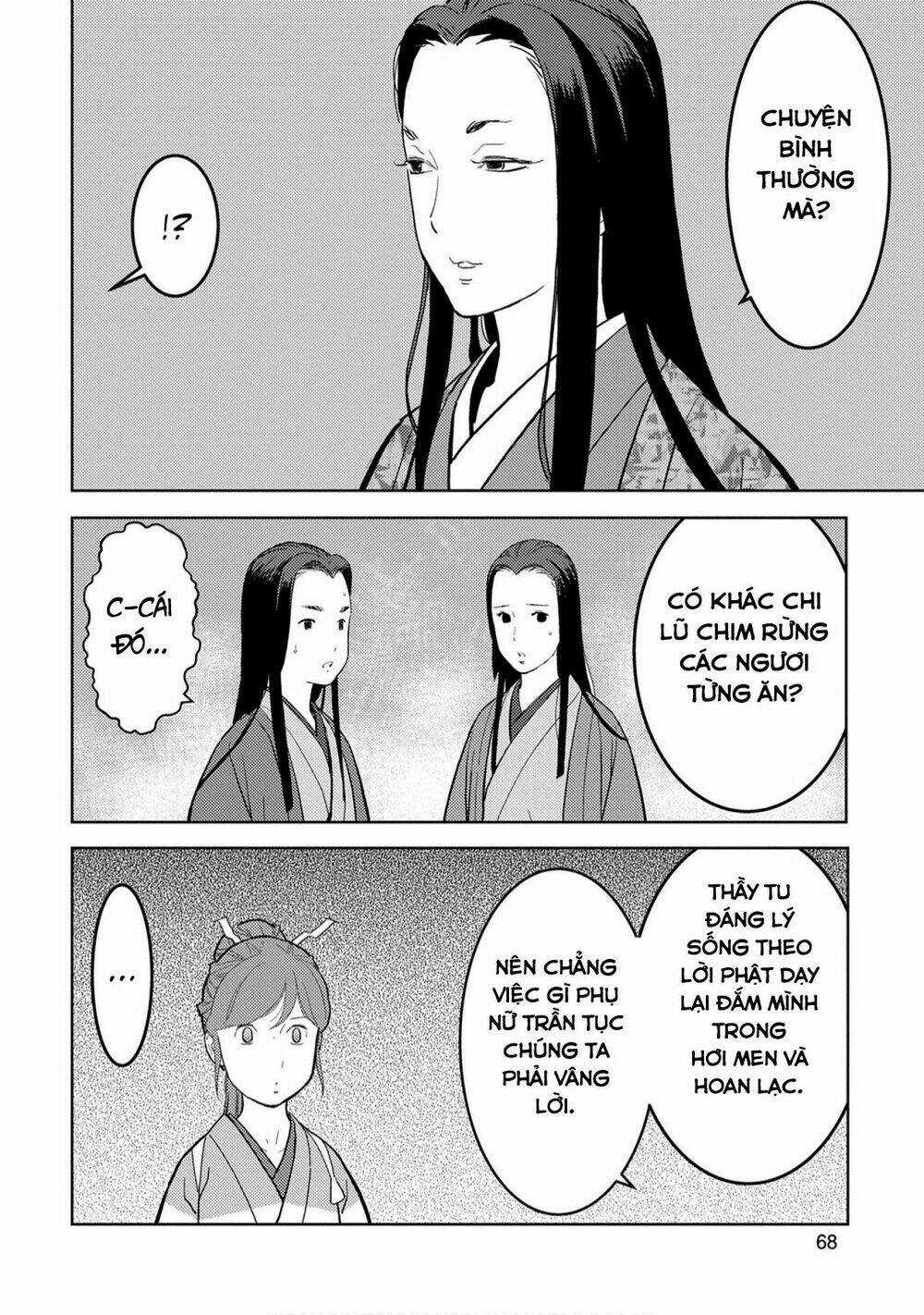 Sengoku Komachi Kurou Tan! Chapter 22 trang 28