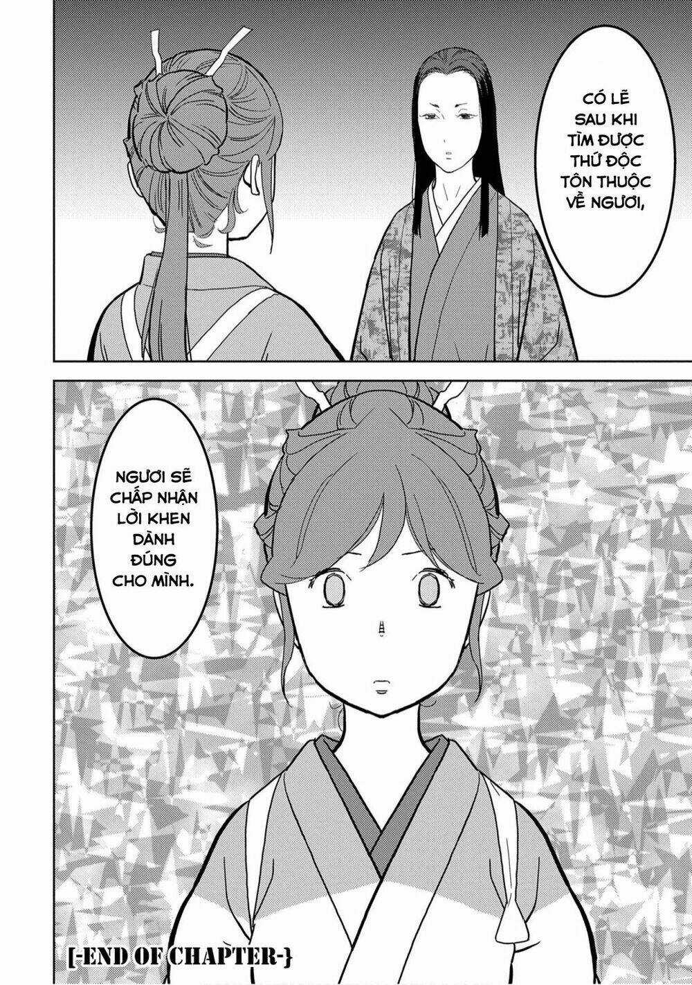 Sengoku Komachi Kurou Tan! Chapter 22 trang 36