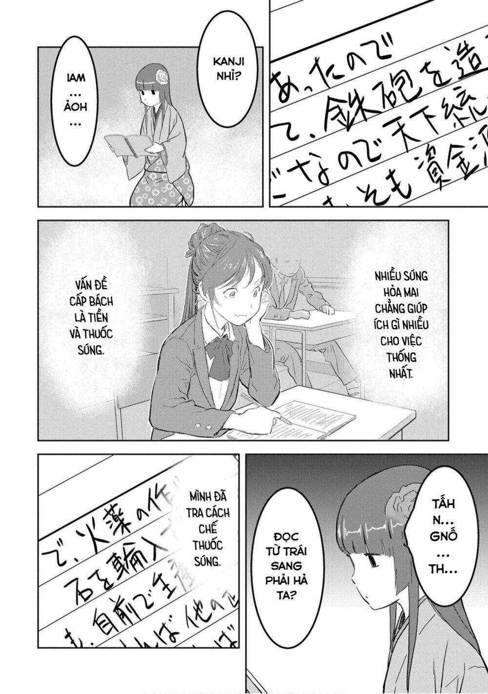 Sengoku Komachi Kurou Tan! Chapter 22 trang 9