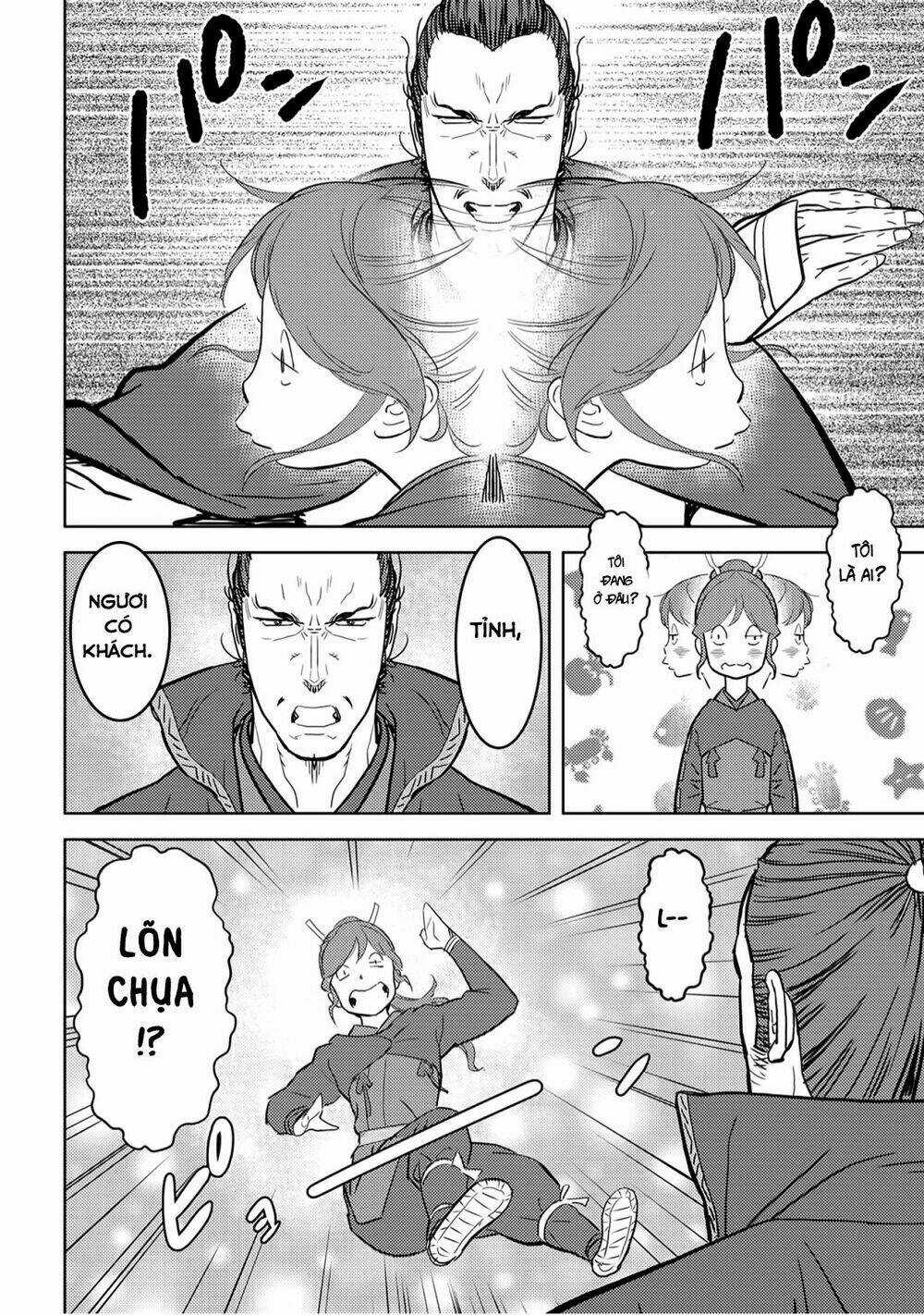 Sengoku Komachi Kurou Tan! Chapter 24 trang 13