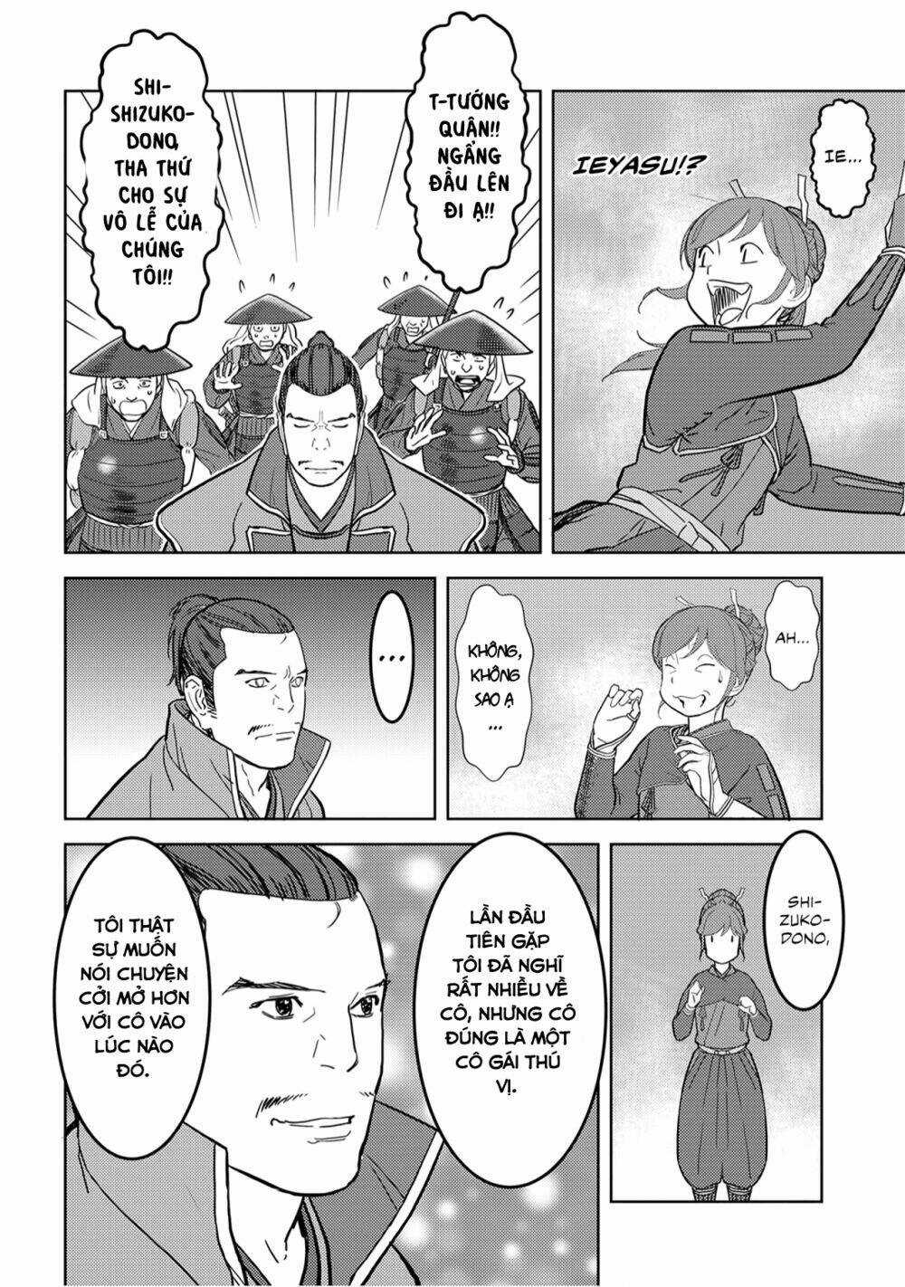 Sengoku Komachi Kurou Tan! Chapter 24 trang 17