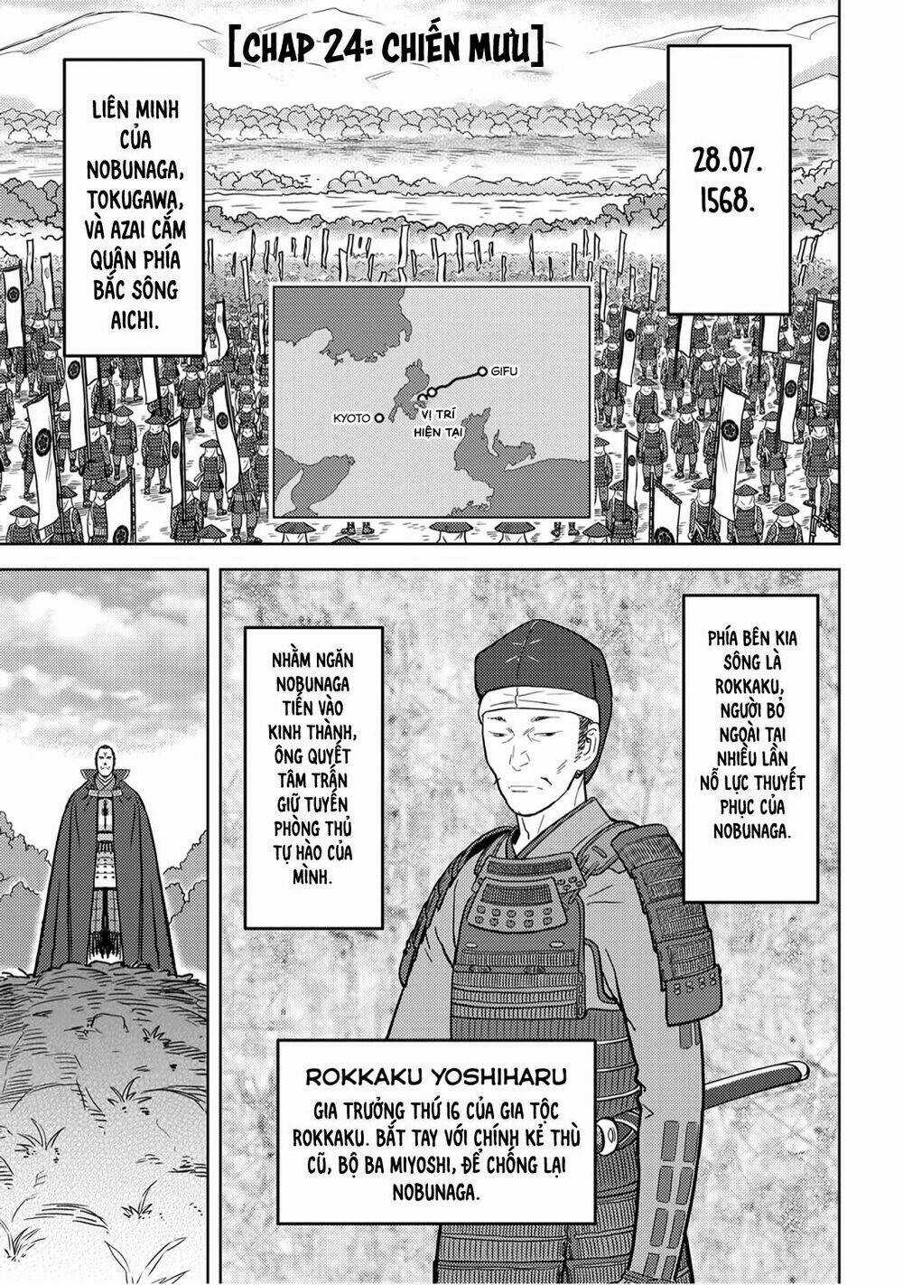 Sengoku Komachi Kurou Tan! Chapter 24 trang 2