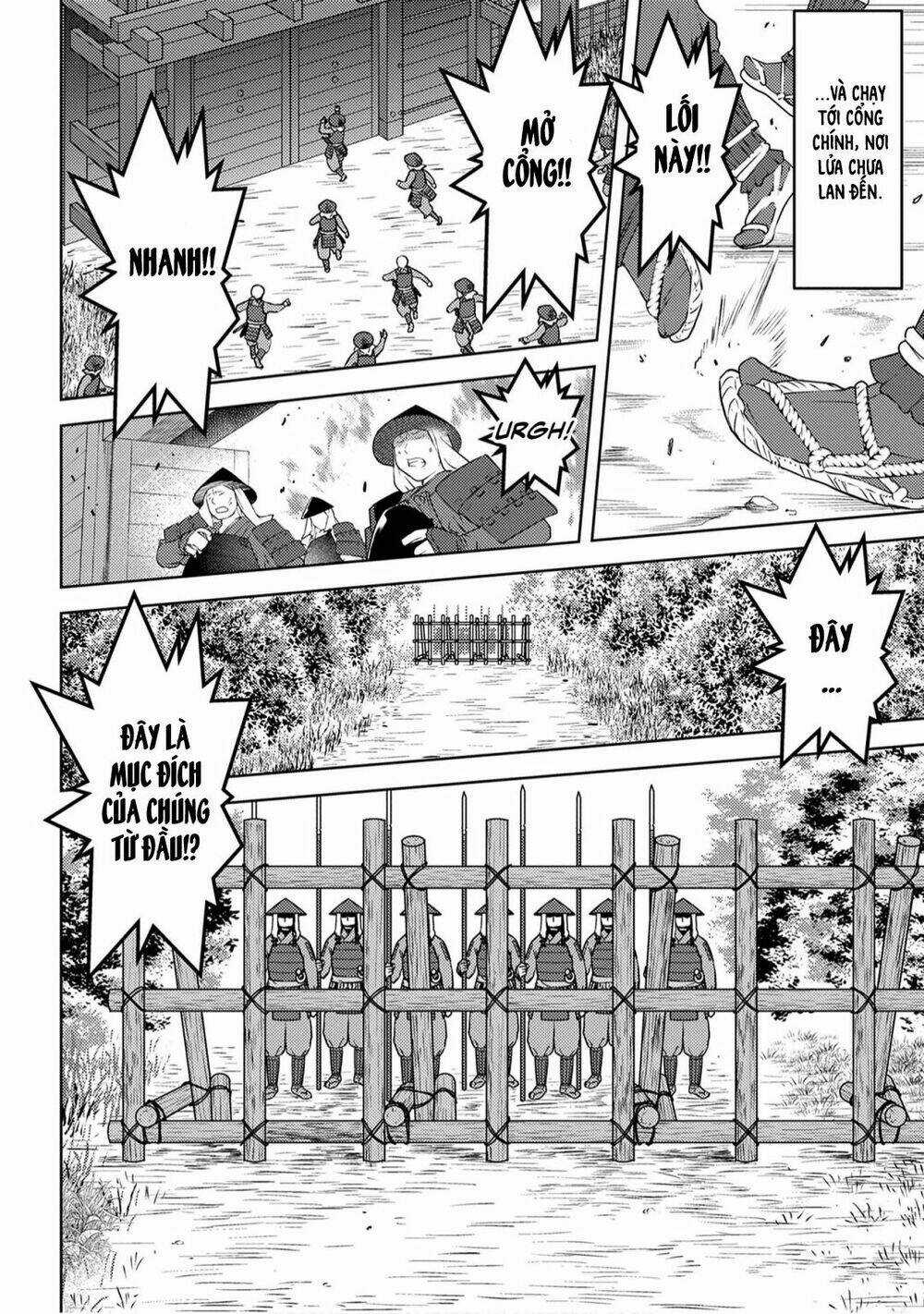 Sengoku Komachi Kurou Tan! Chapter 25 trang 4