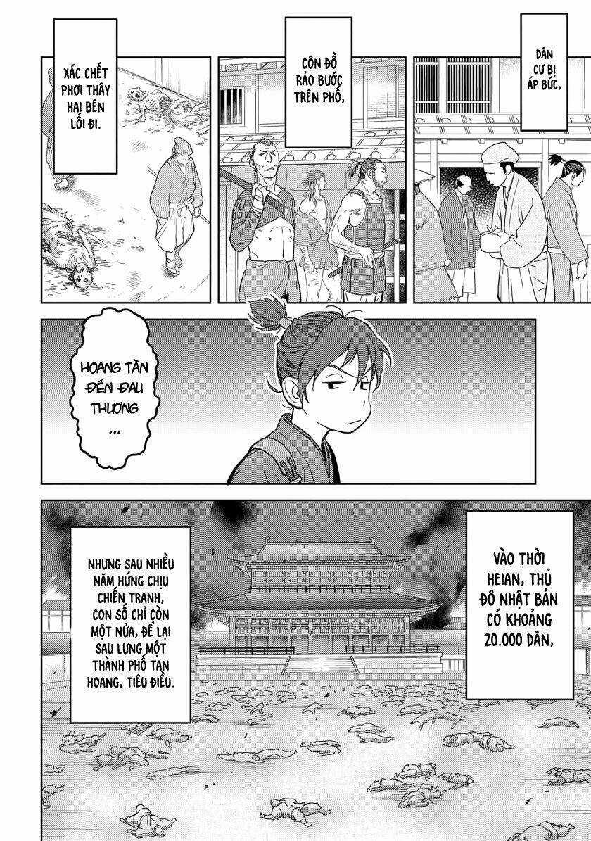 Sengoku Komachi Kurou Tan! Chapter 26 trang 17
