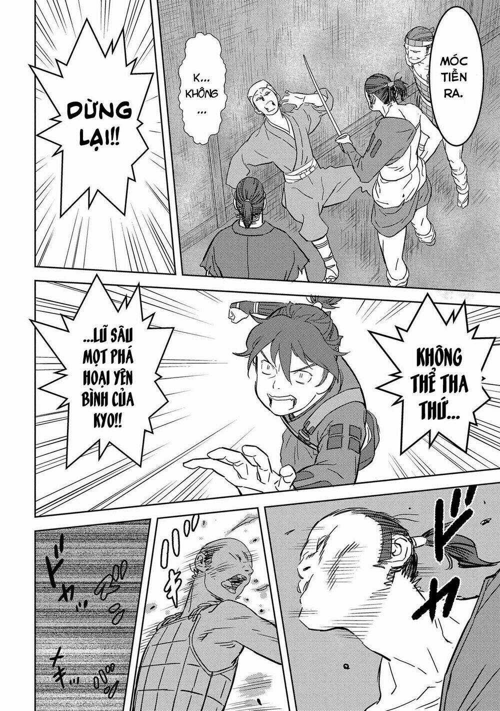 Sengoku Komachi Kurou Tan! Chapter 26 trang 21