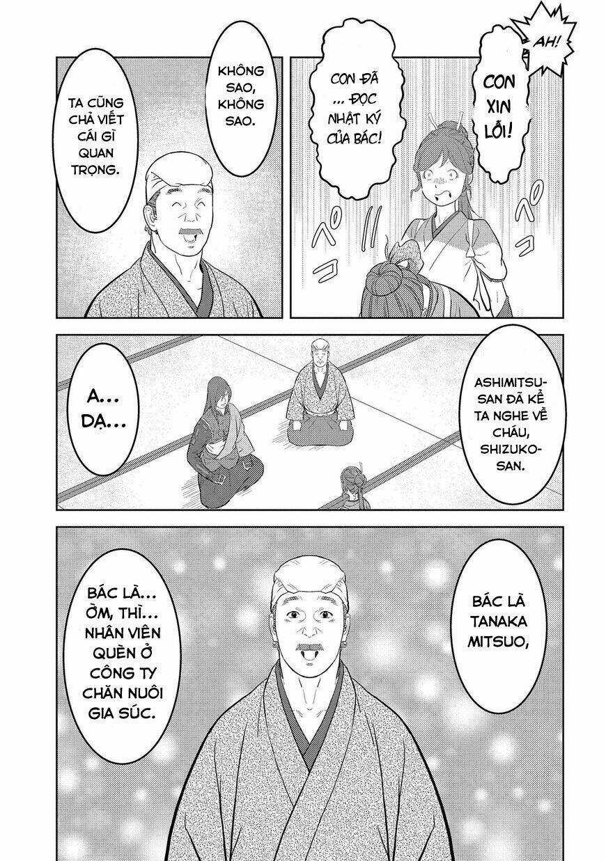 Sengoku Komachi Kurou Tan! Chapter 29 trang 18