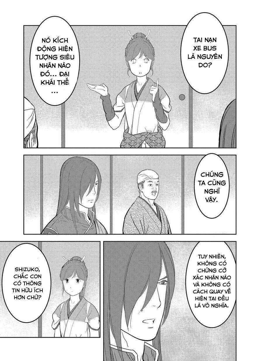 Sengoku Komachi Kurou Tan! Chapter 29 trang 23