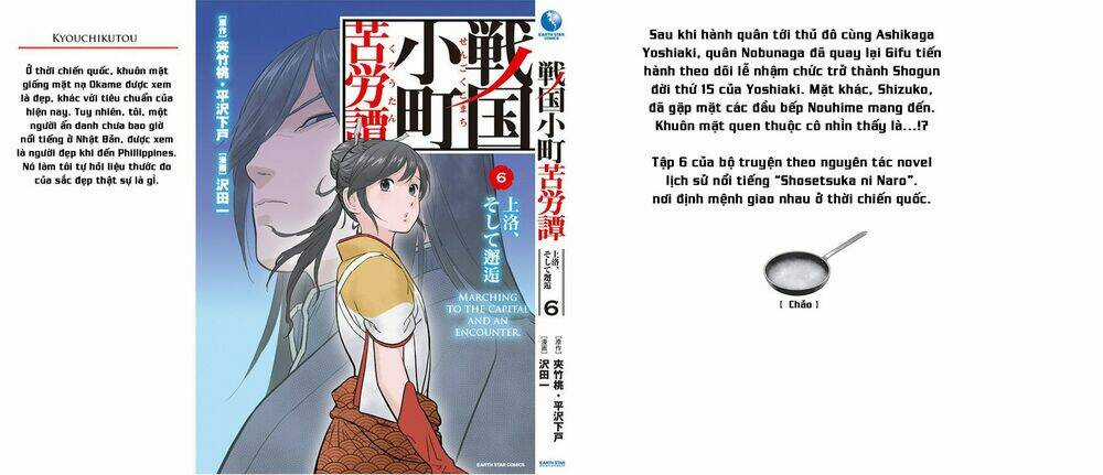 Sengoku Komachi Kurou Tan! Chapter 30 trang 27