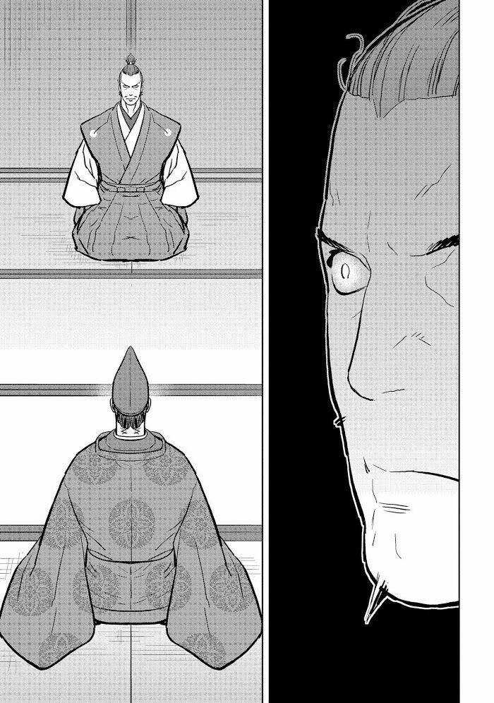 Sengoku Komachi Kurou Tan! Chapter 34 trang 23