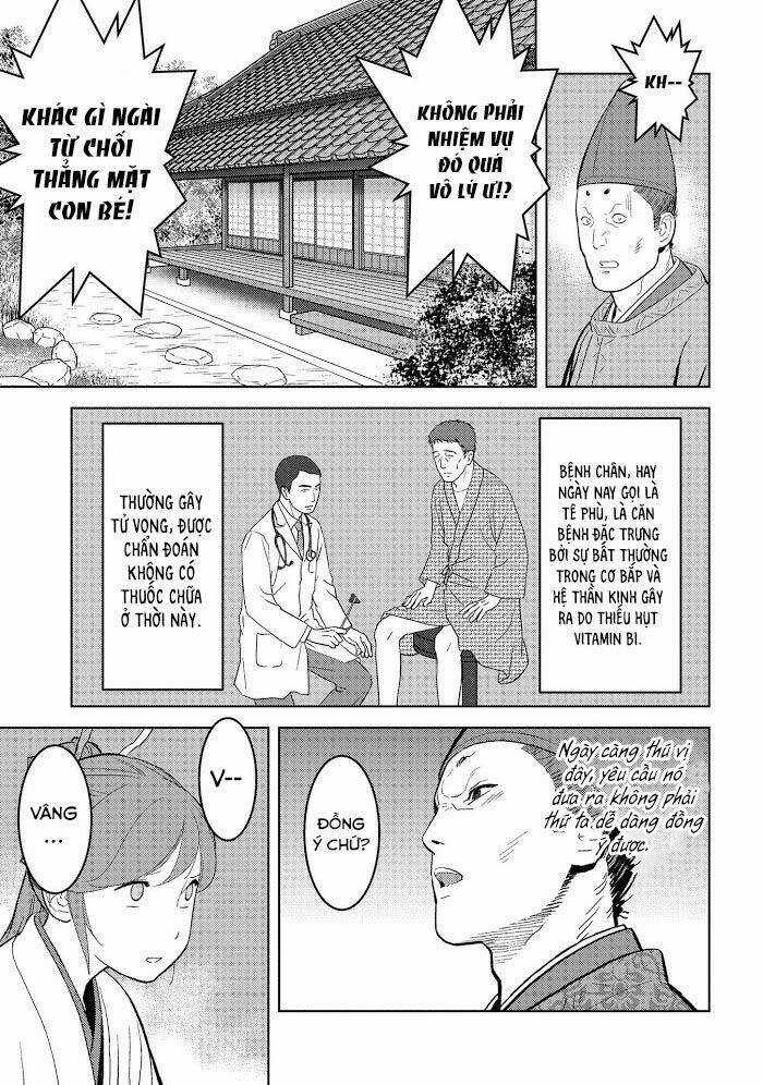 Sengoku Komachi Kurou Tan! Chapter 34 trang 7