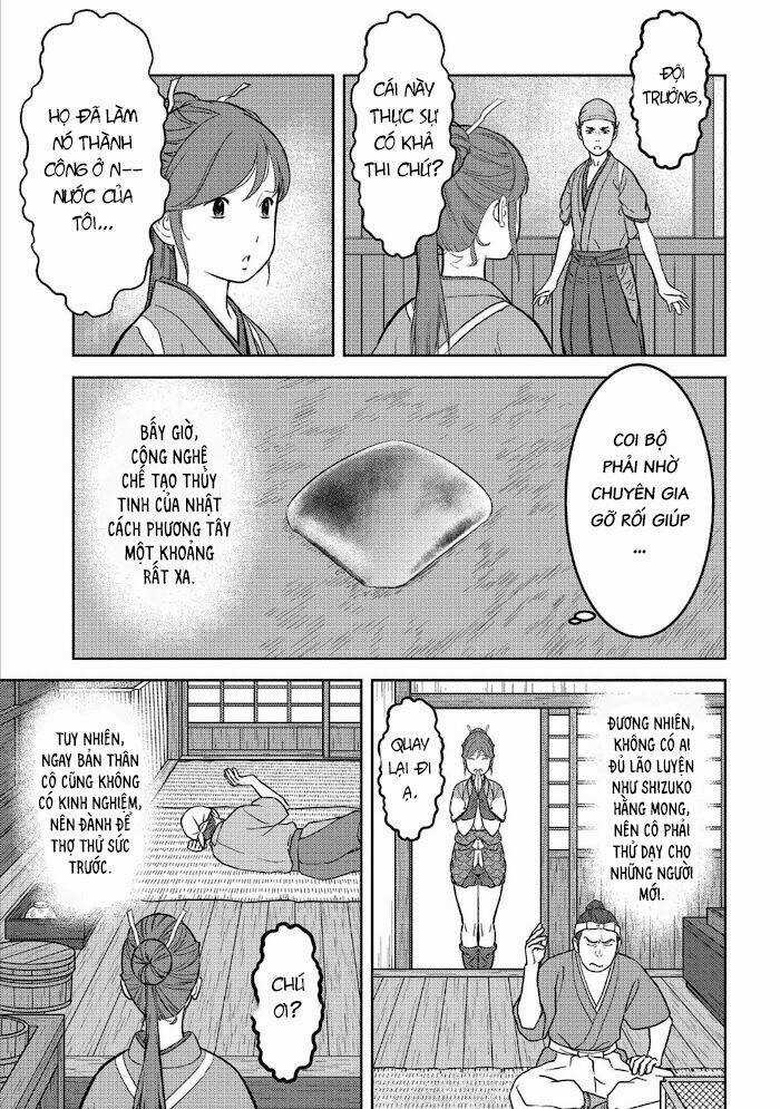 Sengoku Komachi Kurou Tan! Chapter 36 trang 17