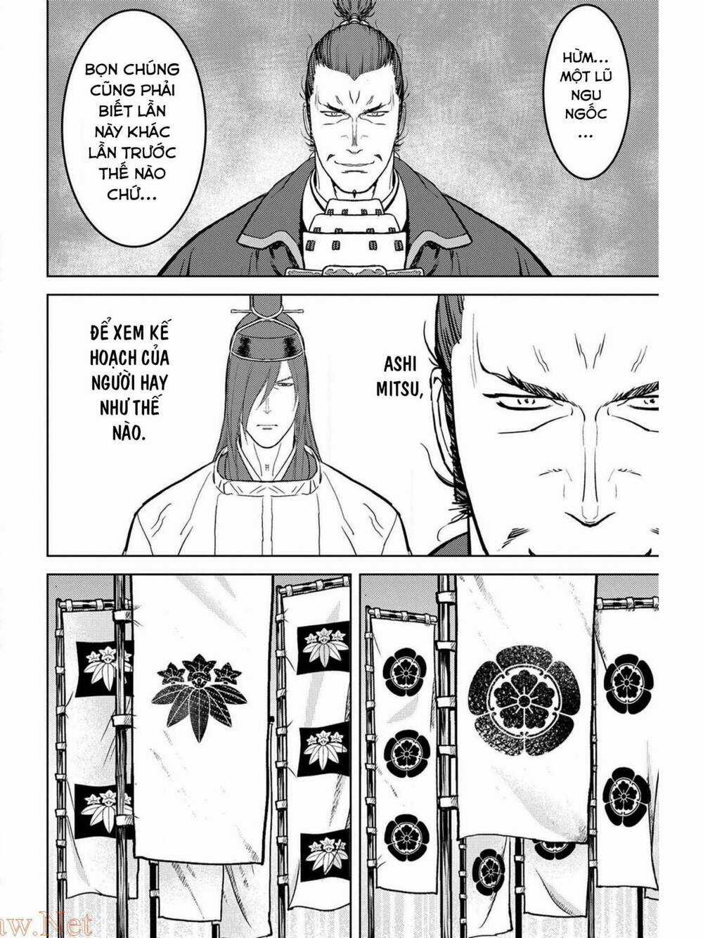 Sengoku Komachi Kurou Tan! Chapter 39 trang 12