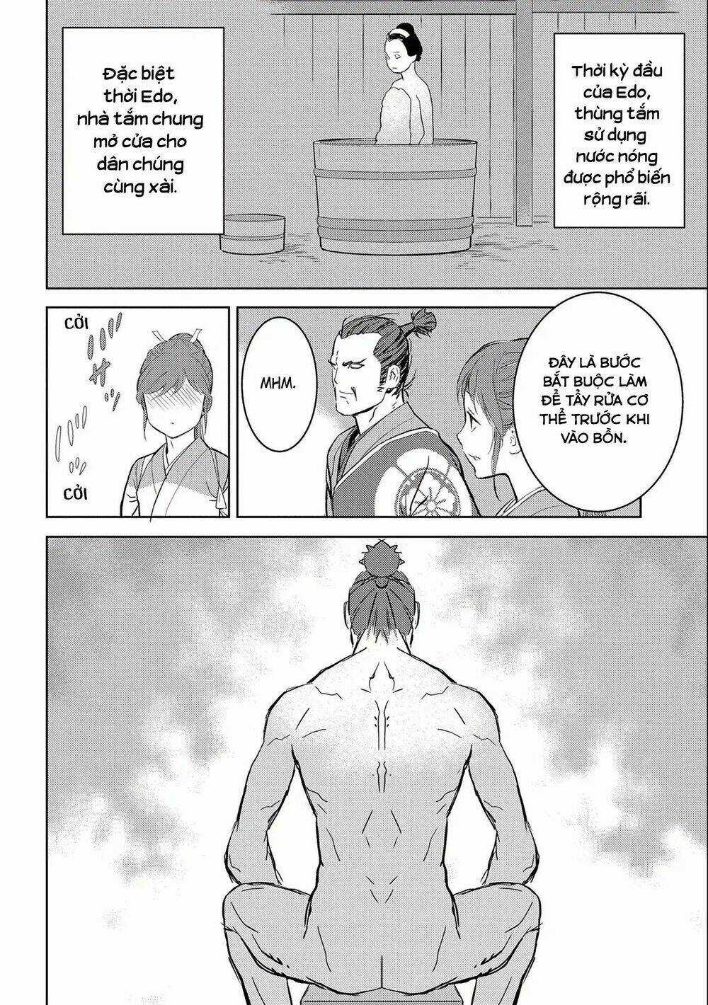 Sengoku Komachi Kurou Tan! Chapter 4 trang 18