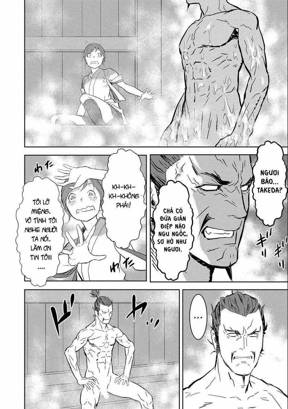 Sengoku Komachi Kurou Tan! Chapter 4 trang 24