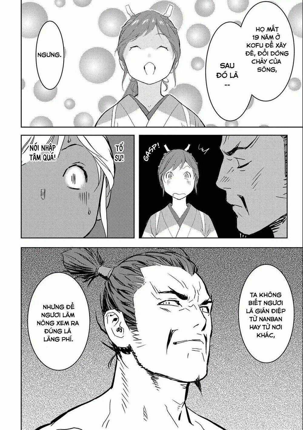 Sengoku Komachi Kurou Tan! Chapter 4 trang 26