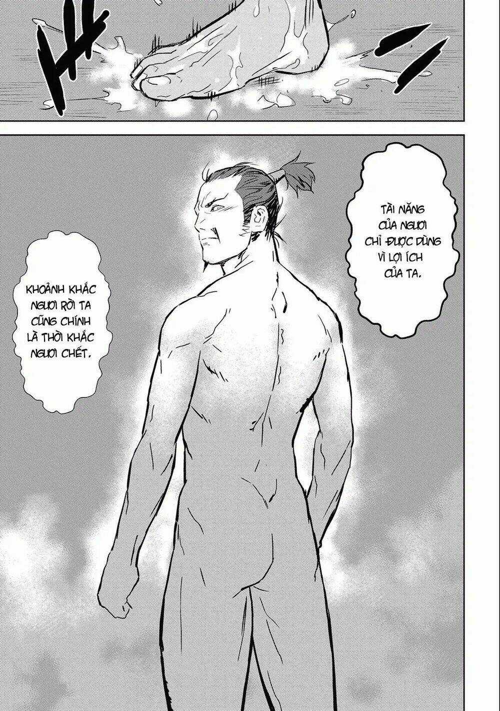 Sengoku Komachi Kurou Tan! Chapter 4 trang 27