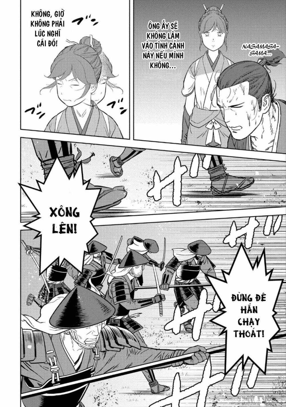 Sengoku Komachi Kurou Tan! Chapter 43 trang 17
