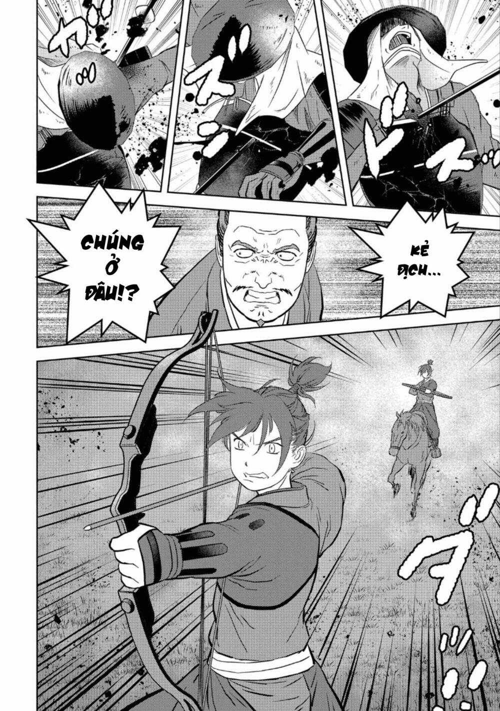 Sengoku Komachi Kurou Tan! Chapter 43 trang 19