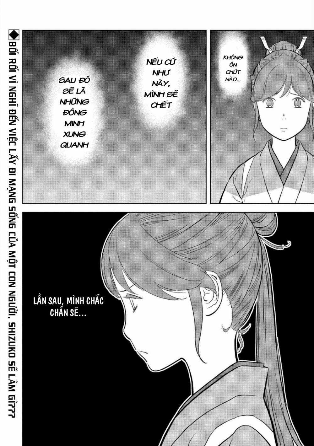 Sengoku Komachi Kurou Tan! Chapter 43 trang 31