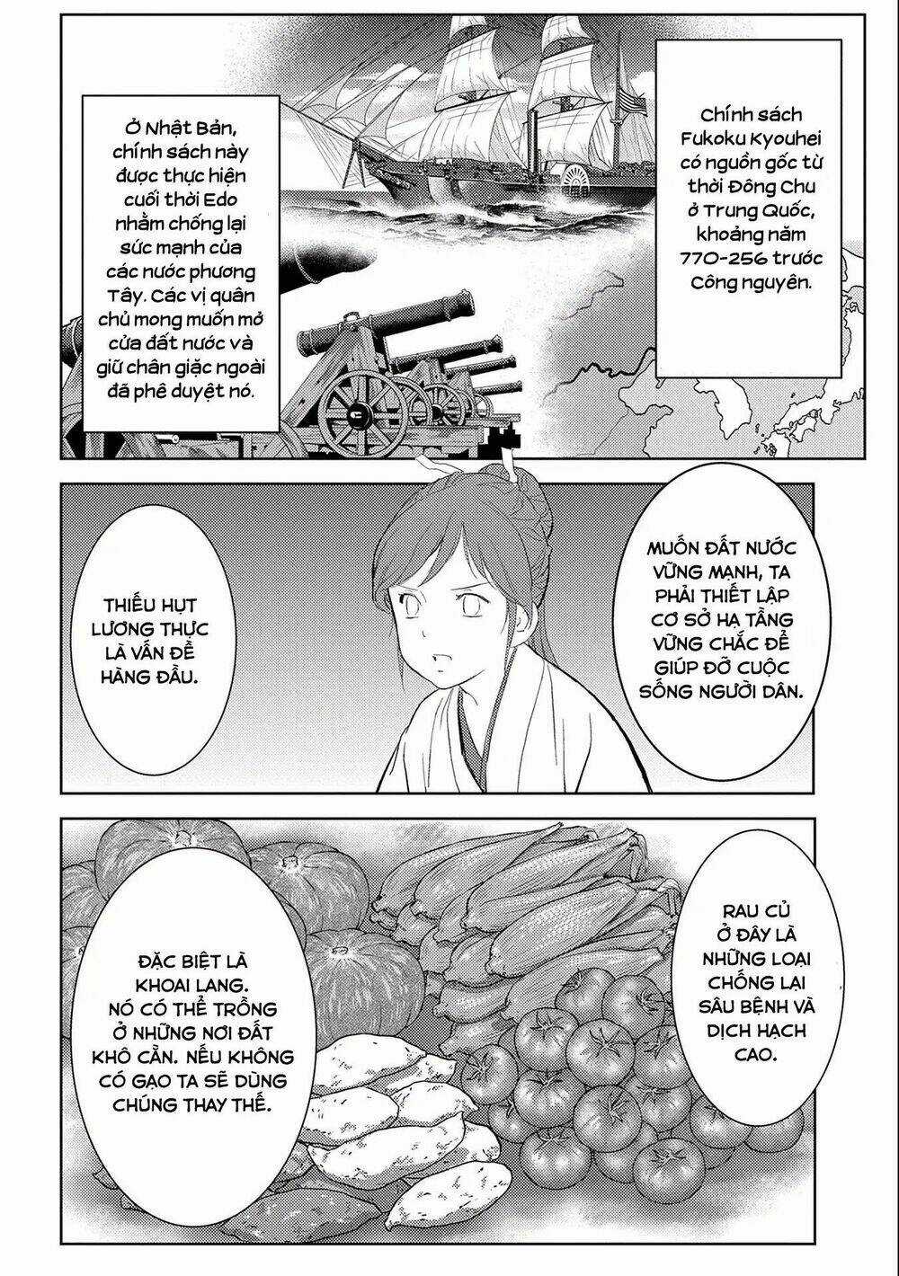 Sengoku Komachi Kurou Tan! Chapter 5 trang 20