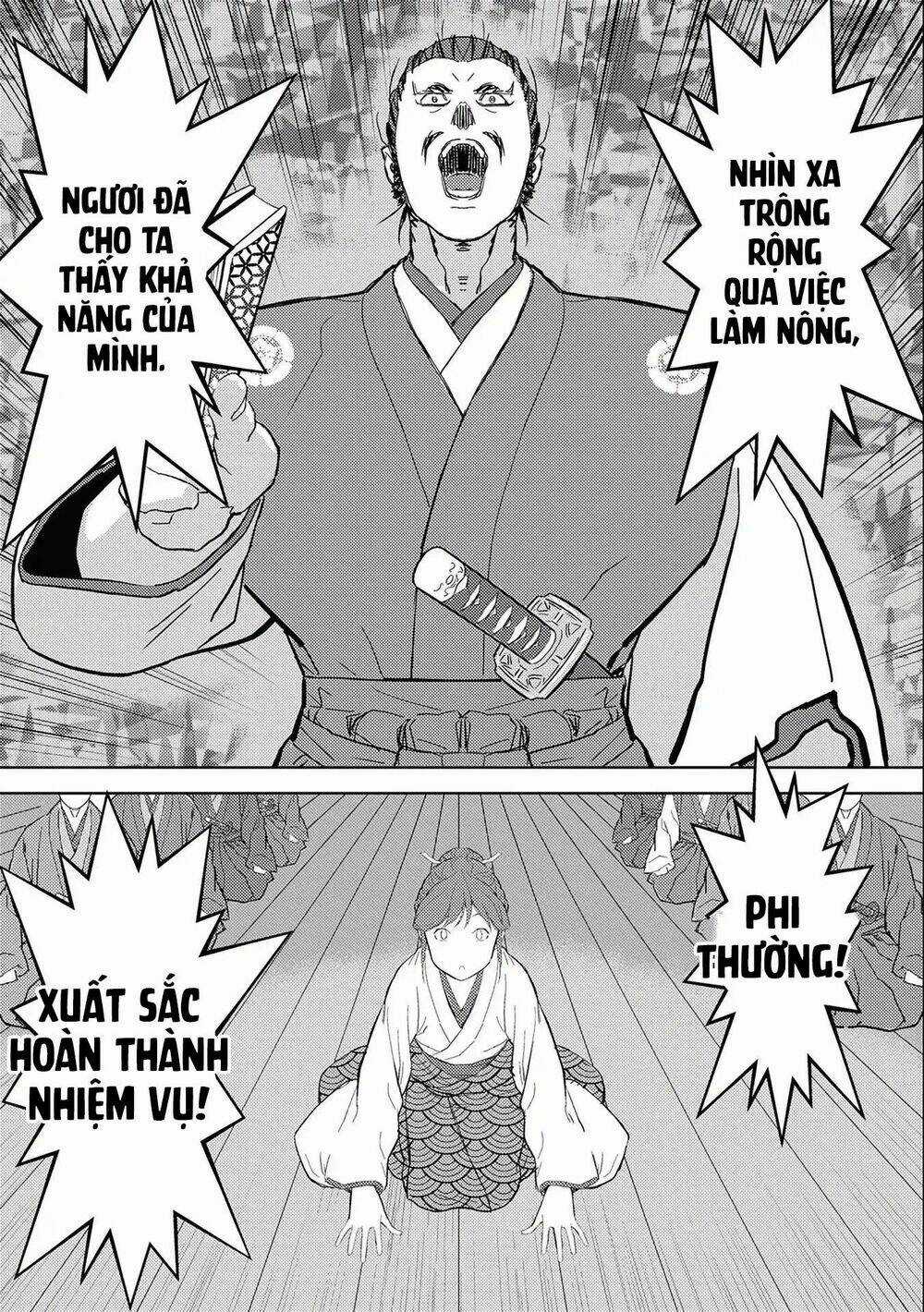 Sengoku Komachi Kurou Tan! Chapter 5 trang 23