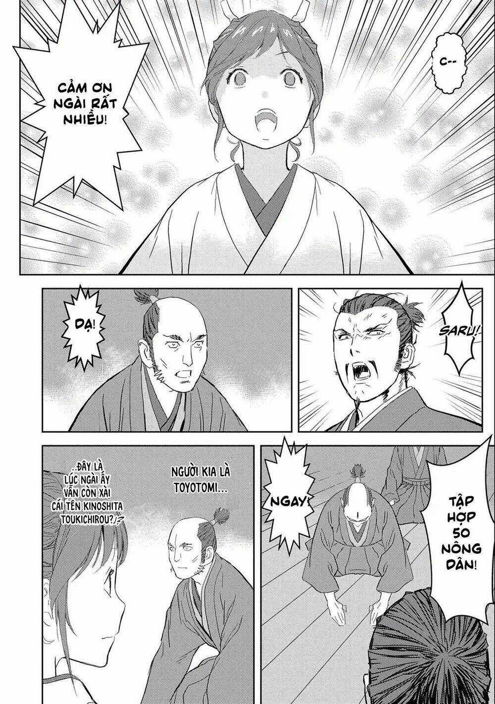 Sengoku Komachi Kurou Tan! Chapter 5 trang 24