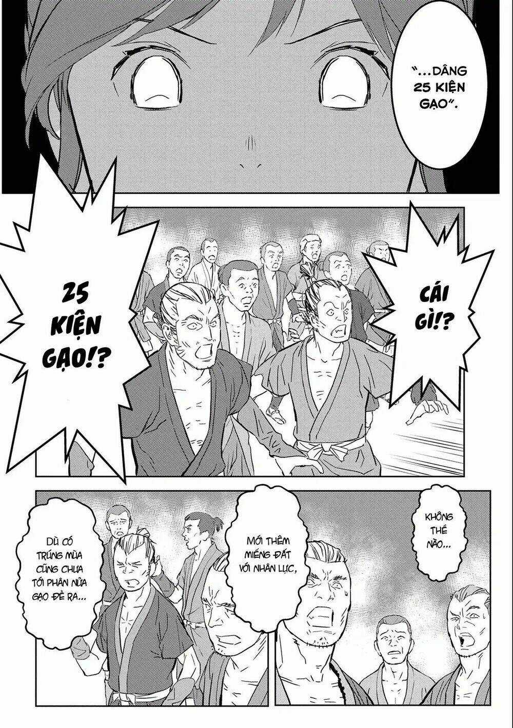 Sengoku Komachi Kurou Tan! Chapter 6 trang 11