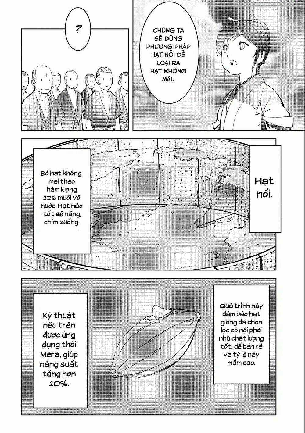 Sengoku Komachi Kurou Tan! Chapter 6 trang 13