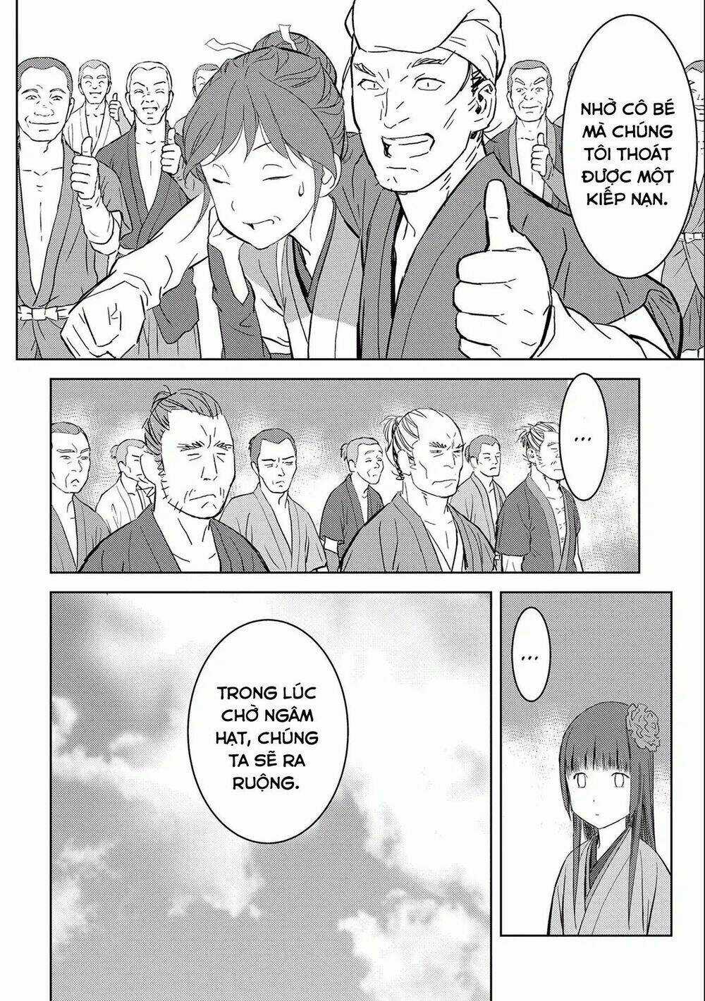 Sengoku Komachi Kurou Tan! Chapter 6 trang 15