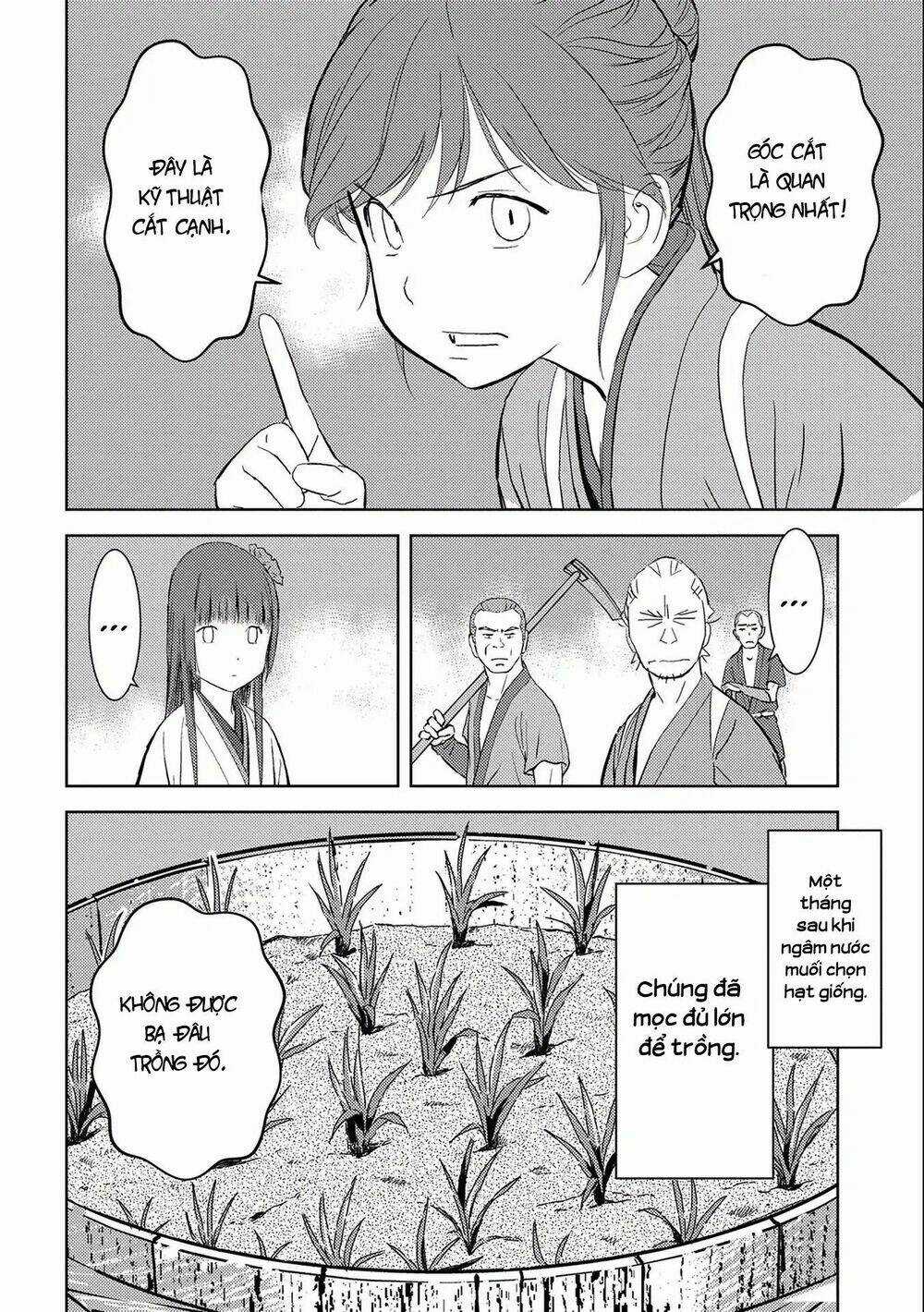 Sengoku Komachi Kurou Tan! Chapter 6 trang 17