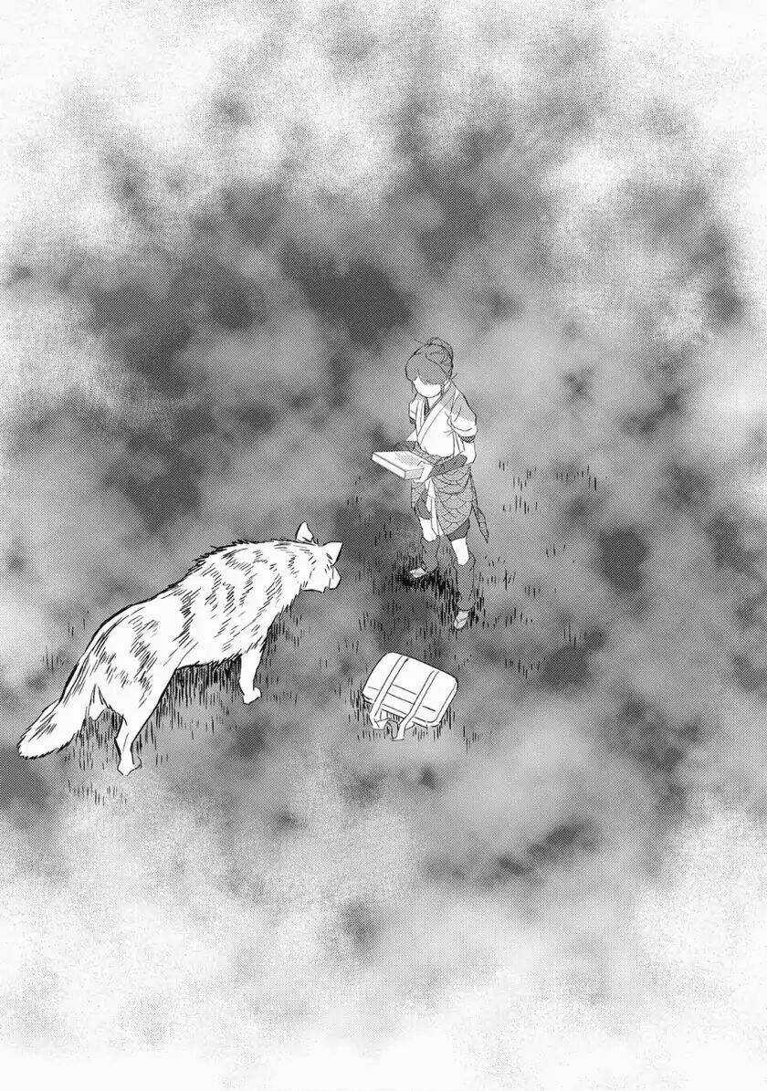 Sengoku Komachi Kurou Tan! Chapter 7 trang 32