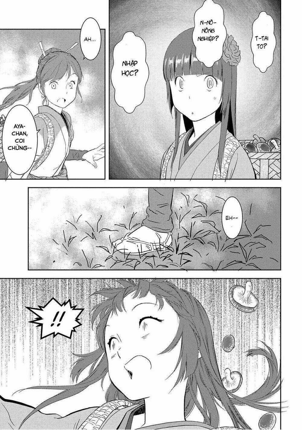 Sengoku Komachi Kurou Tan! Chapter 8 trang 18