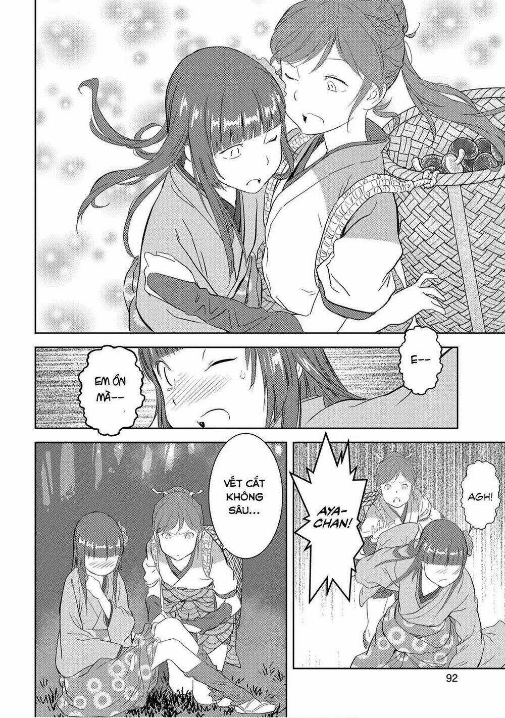 Sengoku Komachi Kurou Tan! Chapter 8 trang 21