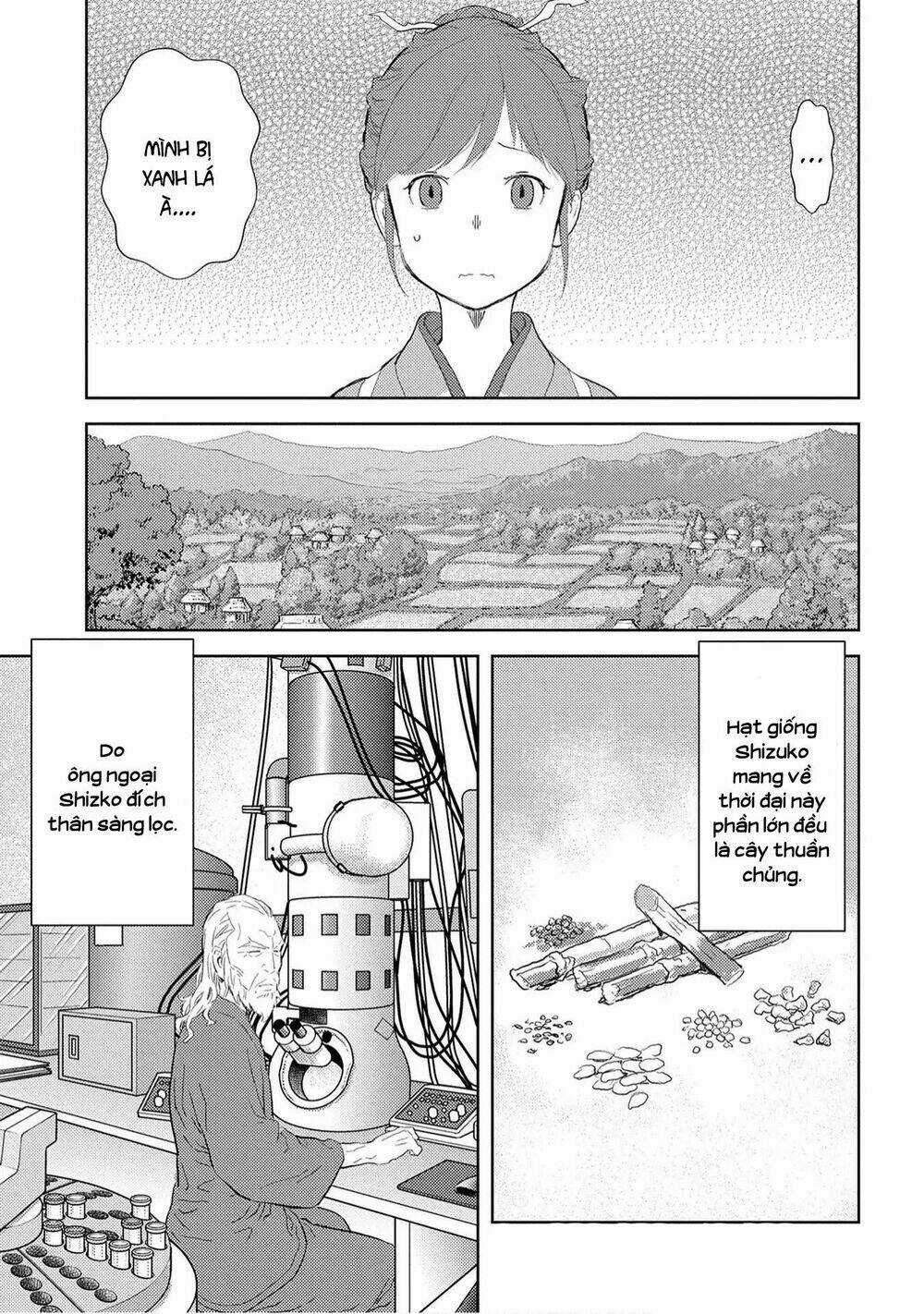 Sengoku Komachi Kurou Tan! Chapter 8 trang 7