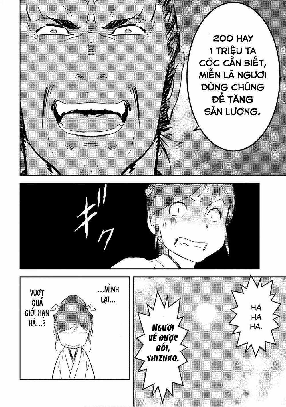 Sengoku Komachi Kurou Tan! Chapter 9 trang 23