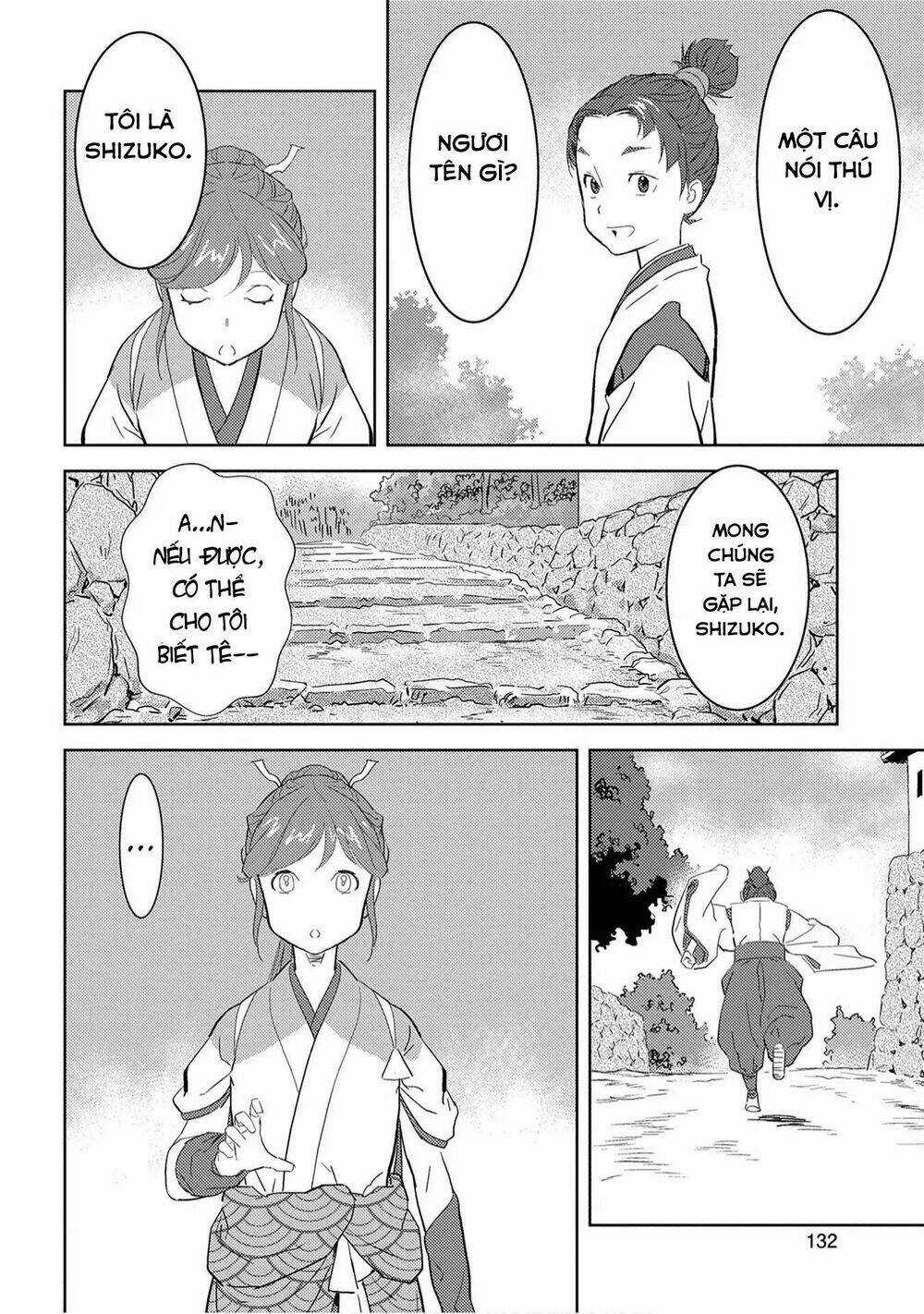 Sengoku Komachi Kurou Tan! Chapter 9 trang 33