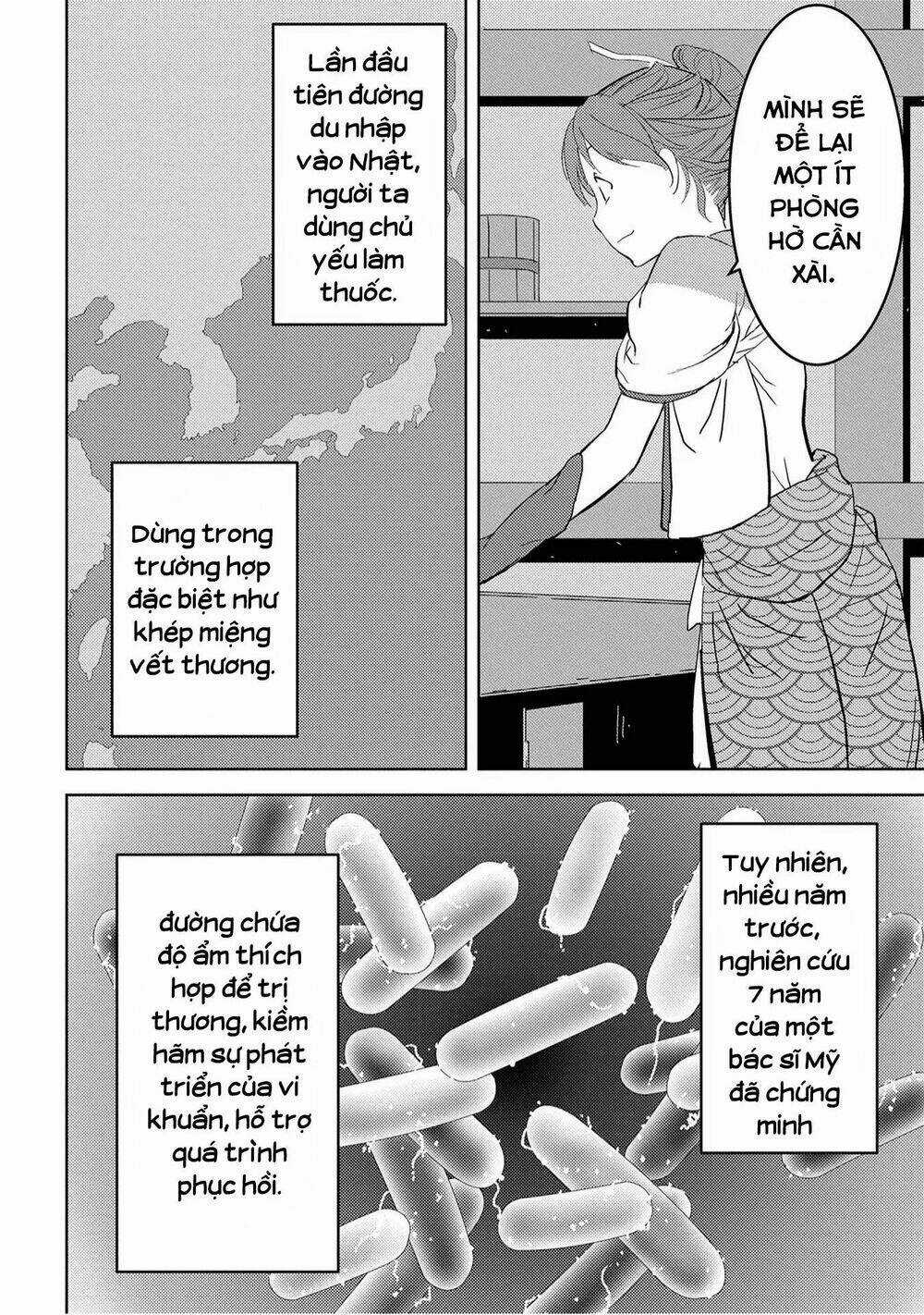 Sengoku Komachi Kurou Tan! Chapter 9 trang 7