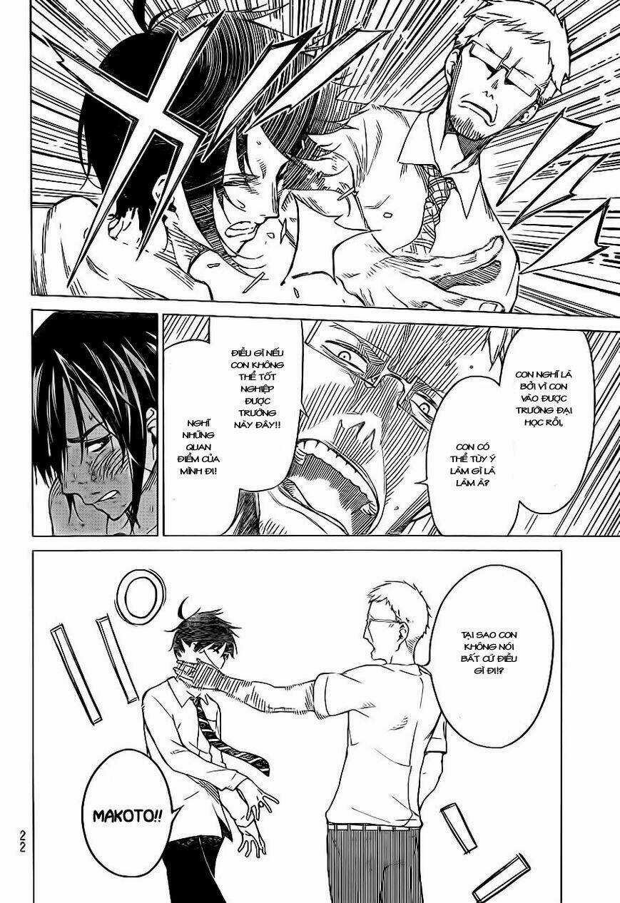 Sengoku No Karma Chapter 1 trang 12