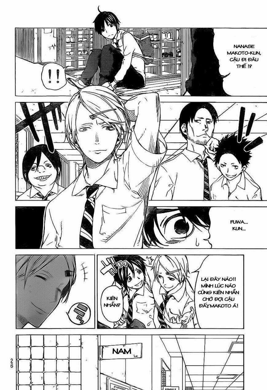 Sengoku No Karma Chapter 1 trang 16