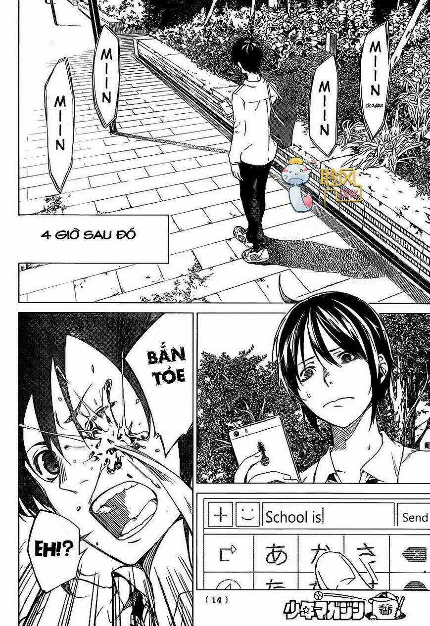 Sengoku No Karma Chapter 1 trang 4