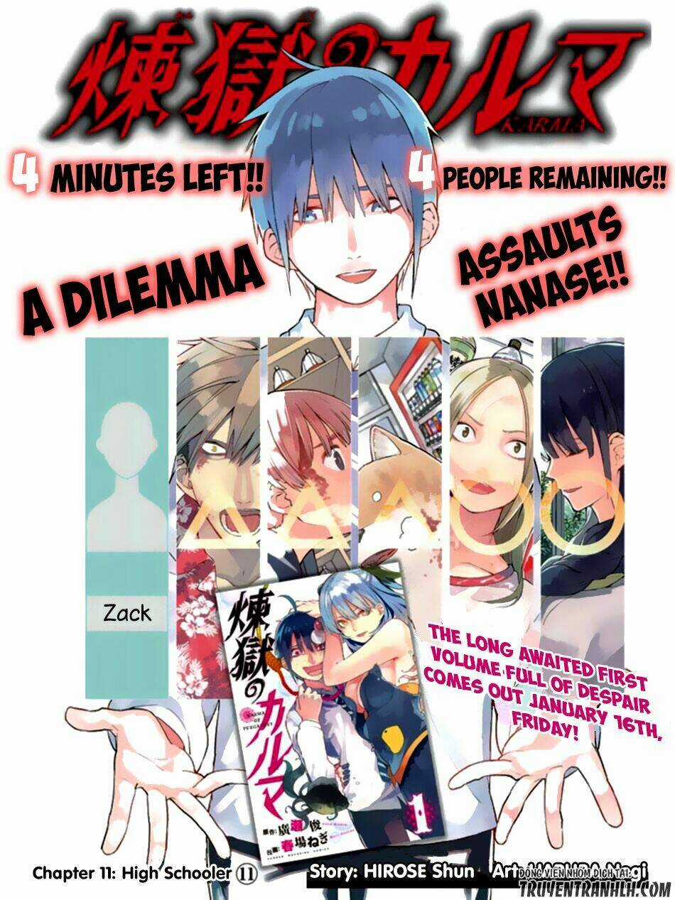 Sengoku No Karma Chapter 11 trang 3