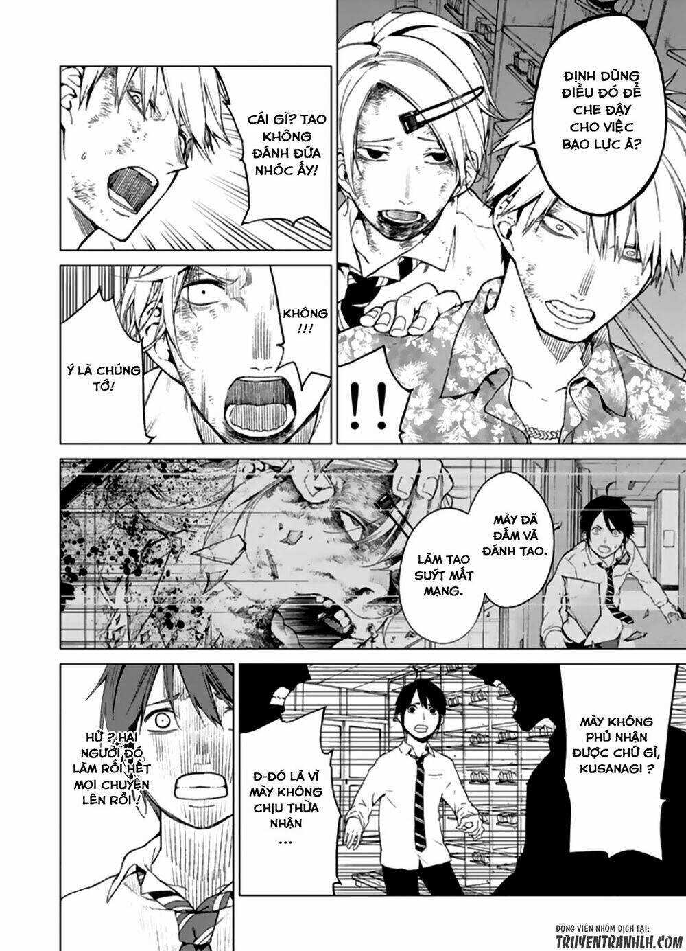 Sengoku No Karma Chapter 11 trang 7