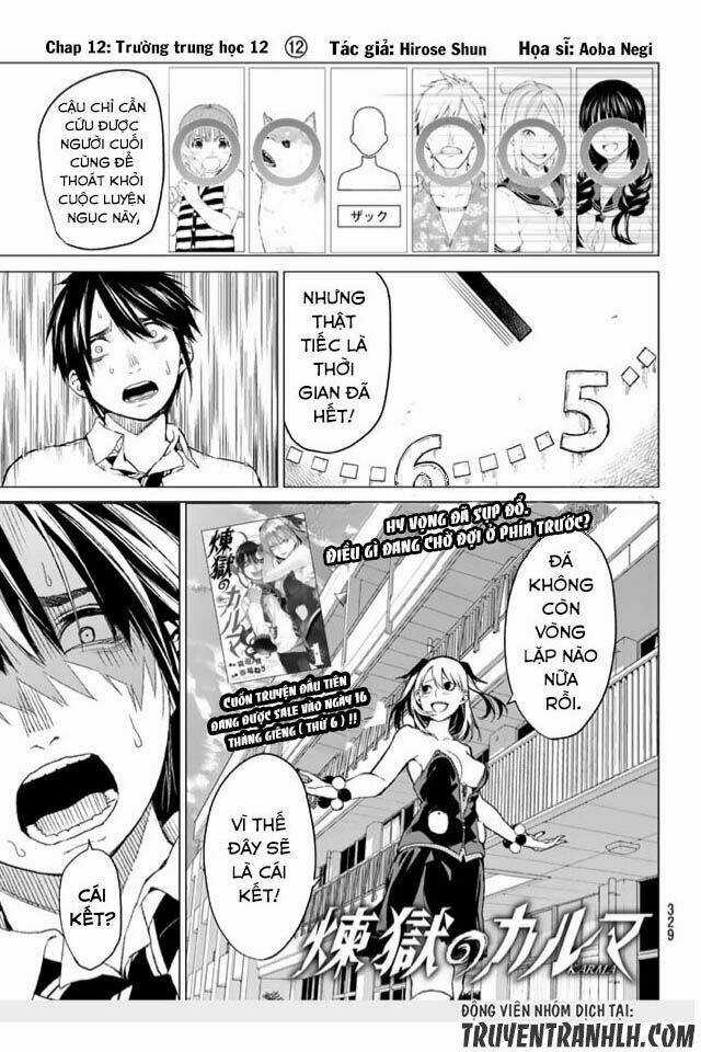 Sengoku No Karma Chapter 12 trang 3