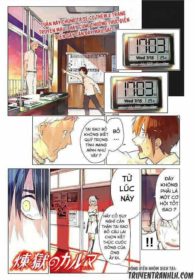 Sengoku No Karma Chapter 13 trang 3