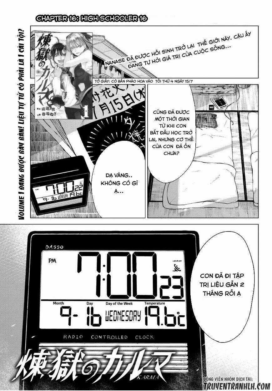 Sengoku No Karma Chapter 16 trang 4