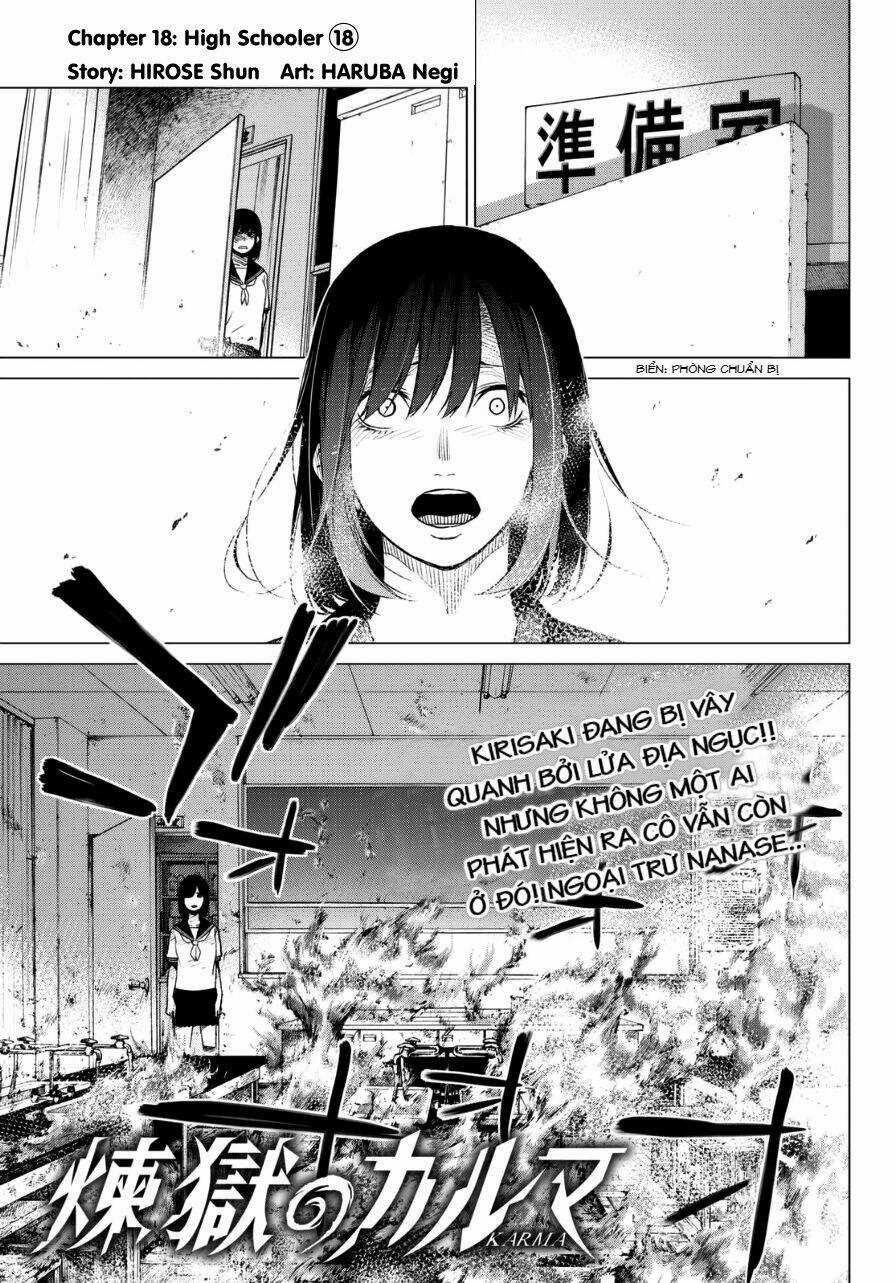 Sengoku No Karma Chapter 18 trang 2