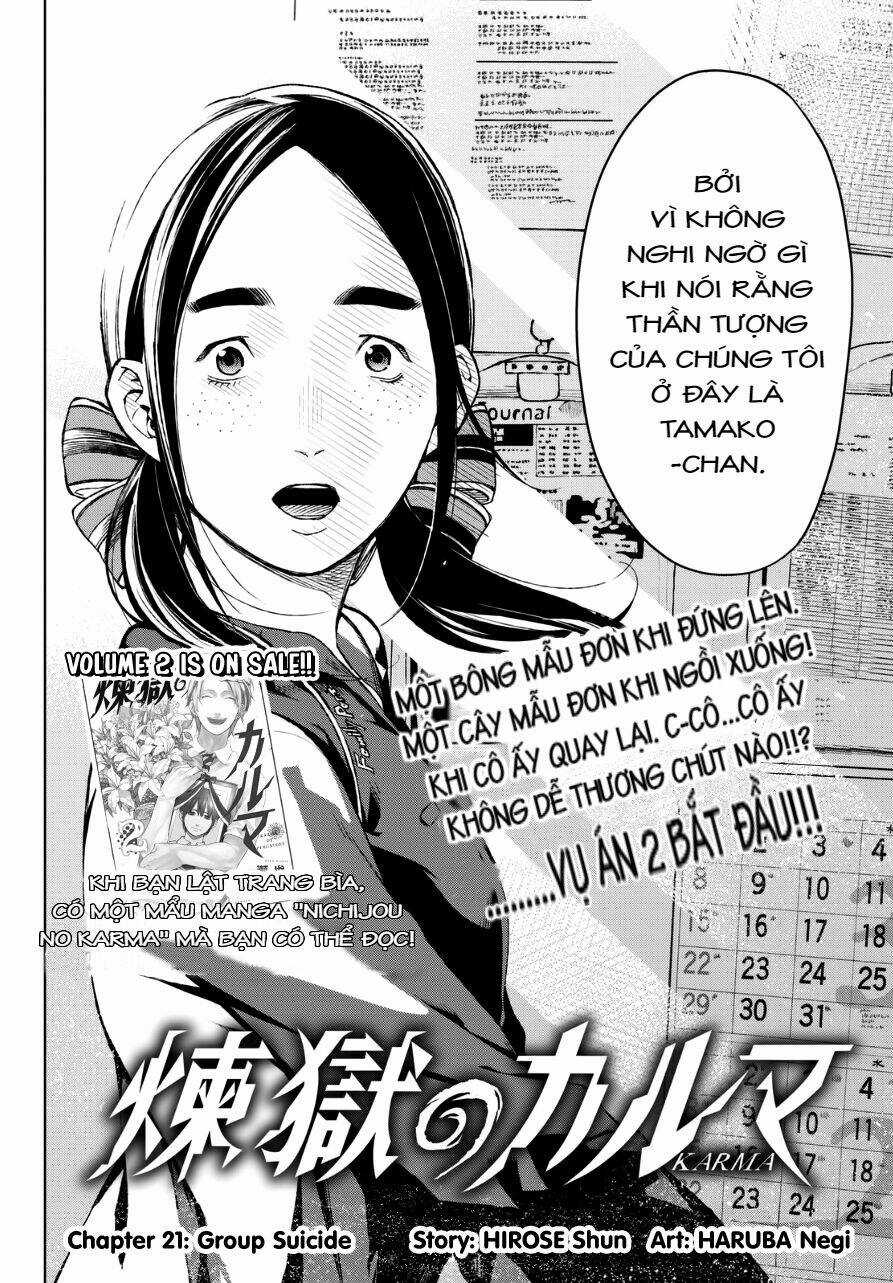 Sengoku No Karma Chapter 21 trang 3