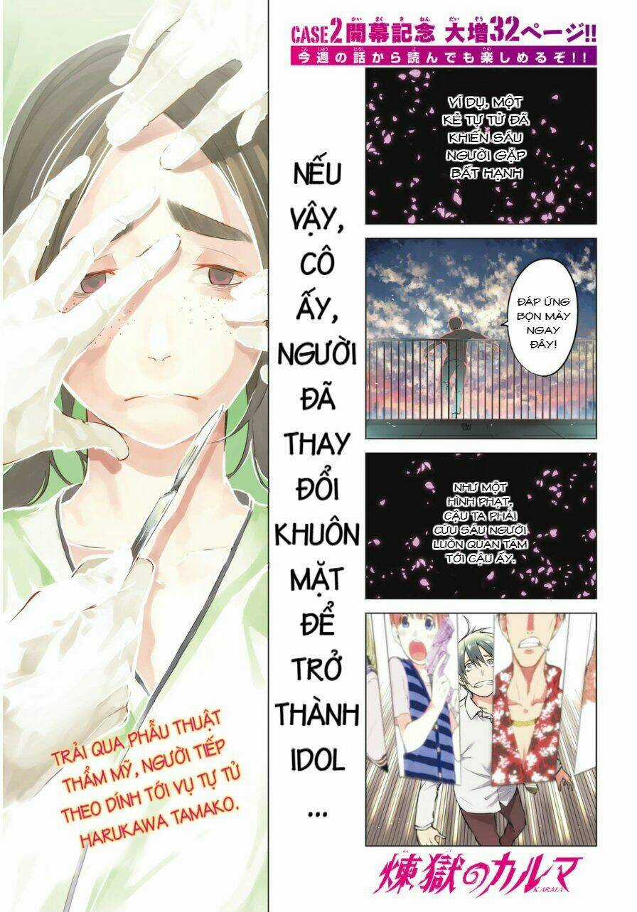 Sengoku No Karma Chapter 22 trang 2