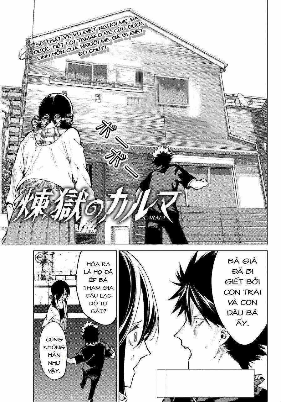 Sengoku No Karma Chapter 26 trang 2