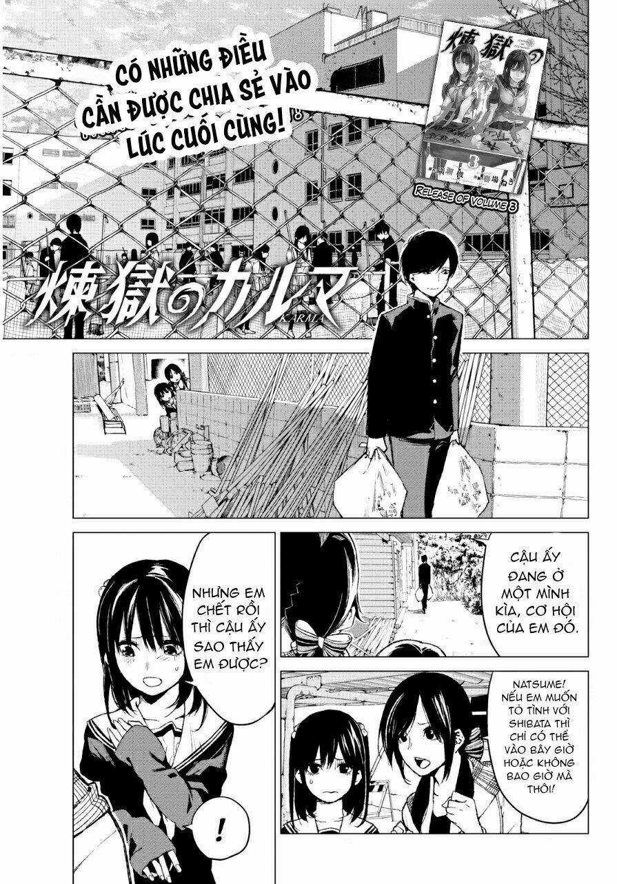 Sengoku No Karma Chapter 28 trang 3